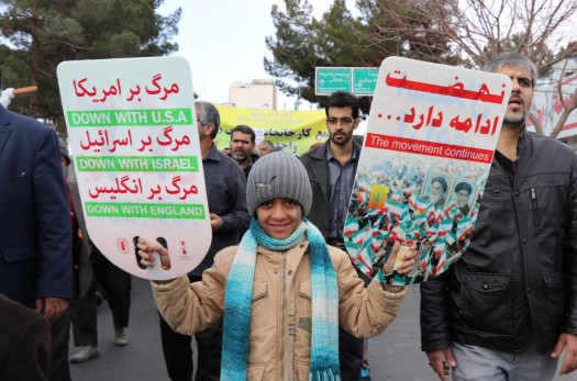 راهپیمایی باشکوه و بی‌نظیر یوم‌الله 22 بهمن در بیرجند 2