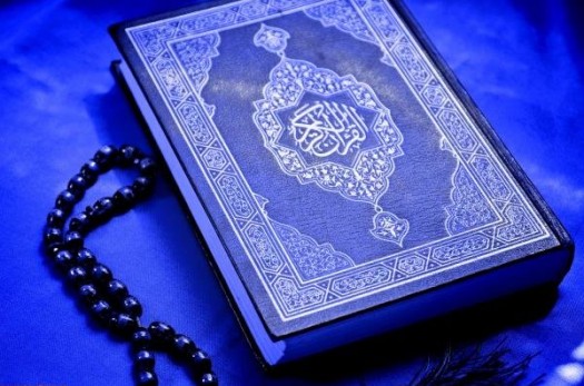 طرح قرآنی سبک زندگی اسلامی در فردوس اجرا می شود
