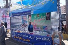 برپایی هزار و 227 پایگاه جشن نیکوکاری در خراسان‌جنوبی