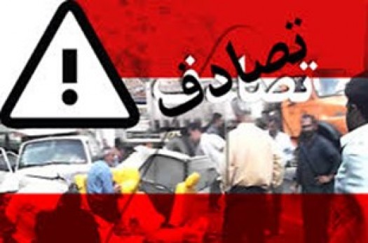 روز پرحادثه خراسان‌جنوبی/ ۳ کشته و ۲۵ مجروح در سوانح جاده‌ای