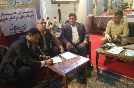 تفاهم‌نامه همکاری خراسان جنوبی با سرمایه‌گذار ایرانی در کشور عمان منعقد شد