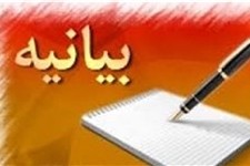 برخورد قاطع با منکرات خواسته امت اسلامی است/ تلاش مضاعف مسؤولان در تحقق شعار سال