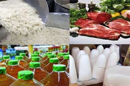 توزیع بیش از 570 تن برنج در طرح تنظیم بازار عید در خراسان جنوبی