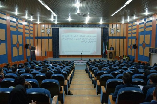 همایش ملی پژوهش‌های نوین در علوم دامی در خراسان جنوبی برگزار شد