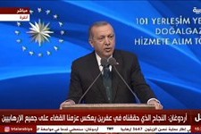 اردوغان: اوضاع در سوریه در حال آرام‌ شدن است