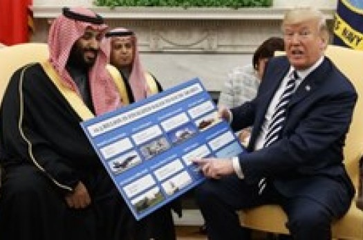 افشای اهانت جدید ترامپ به ولی‌عهد عربستان