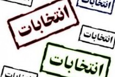 منتخبان اتاق اصناف بیرجند معرفی شدند