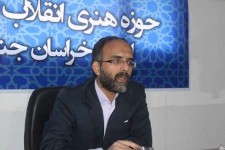 فعالیت 28 گروه سرود شناسنامه دار در خراسان جنوبی