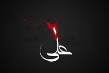 سیاست امام علی(ع) پایبندی به موازین انسانی بود/ جامعه‌ای که از ولایت دور ماند محکوم به فنا است