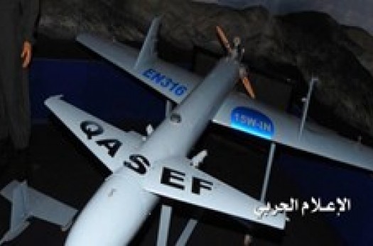 حمله به مواضع متجاوزان سعودی با پهپاد و تکذیب اشغال فرودگاه «الحدیده» یمن