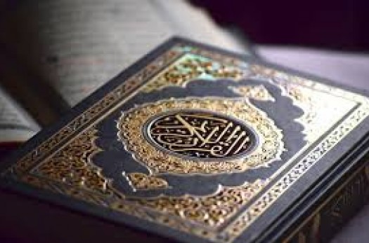 قرآن، بهترین دستورالعمل برای خودسازی است