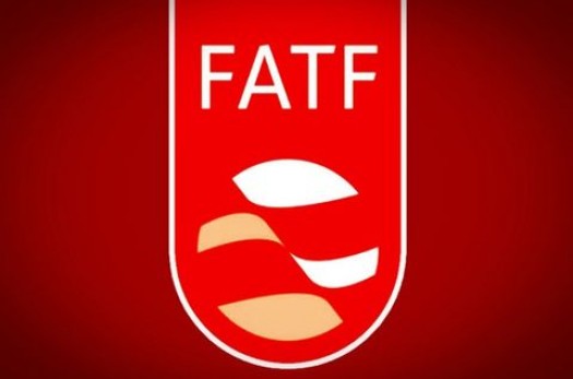 واکاوی تبعات عمل به توصیه های FATF