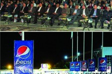 همایش حمایت از کالای ایرانی با تبلیغات پپسی در مشهد
