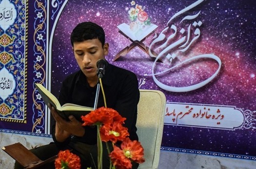 بزرگترین رویداد قرآنی در استان خراسان جنوبی برگزار می‌شود