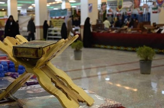 دانشجویان دانشگاه بیرجند به مرحله نهایی جشنواره ملی قرآن و عترت راه یافتند