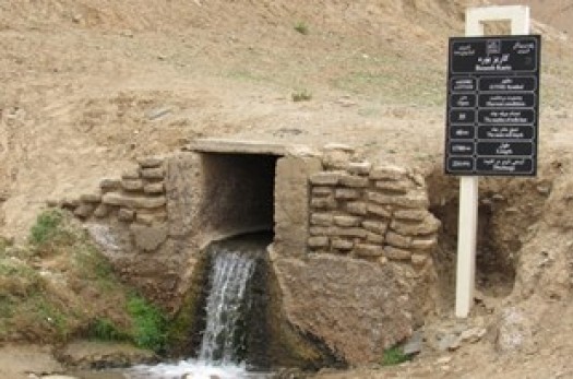 ٢۵ پروژه منابع آبی خراسان‌جنوبی افتتاح شد/ نیاز ۶٠٠ میلیاردی برای احیا قنوات در خراسان‌جنوبی
