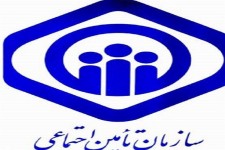 ۶ مرکز درمانی ملکی تامین اجتماعی در استان خراسان جنوبی فعال است