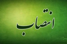 رئیس شورای هماهنگی تبلیغات اسلامی طبس معرفی شد