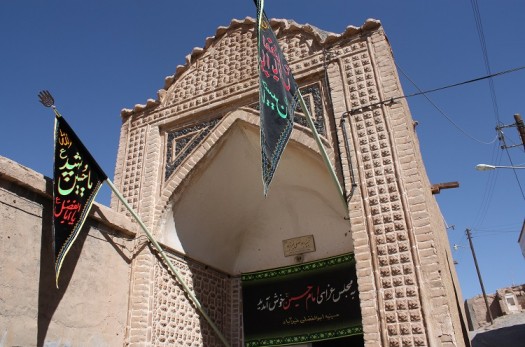 مراسم عزاداری امام حسین(ع) در حسینیه کبابی بیرجند، میراثی ماندگار از پیشینیان است