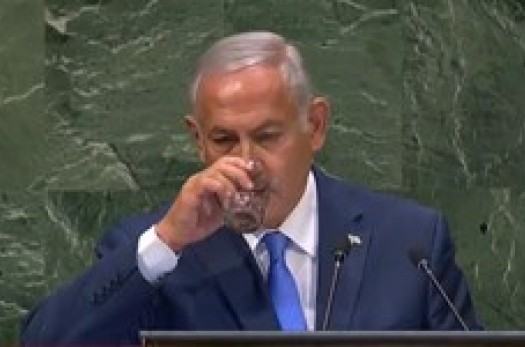 ادعای تازه نتانیاهو درباره ایران گمراه‌کننده است