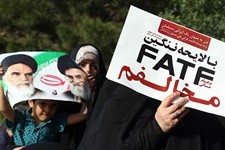 دانشجویان و مردم در اعتراض به تصویب لوایح «FATF » تجمع کردند