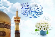 110 اثر به دبیرخانه جشنواره ترانه و شعر سپید رضوی رسید