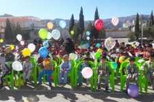 جشنی به نام کودک در دبستان پسرانه علامه حلی بیرجند