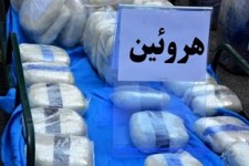 کشف بيش از ۵ كيلو هروئين در نهبندان