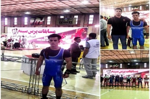 کسب اولین عنوان قهرمانی تیم اعزامی استان به مسابقات پرس سینه کشوری در اراک