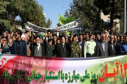 13 آبان روز تجلی غیرت انقلابی ملت ایران است