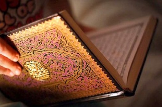 تربیت 1900 حافظ قرآن توسط مؤسسه بیت‌الاحزان حضرت زهرا