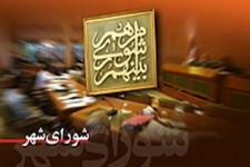 خبرهای خوش برای توسعه گردشگری خراسان‌جنوبی/ «کویر» نخستین ایرلاین هوایی استان می‌شود