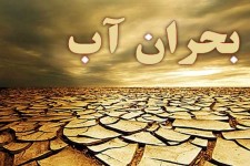 زنگ خطری که به گوش نمی‌رسد