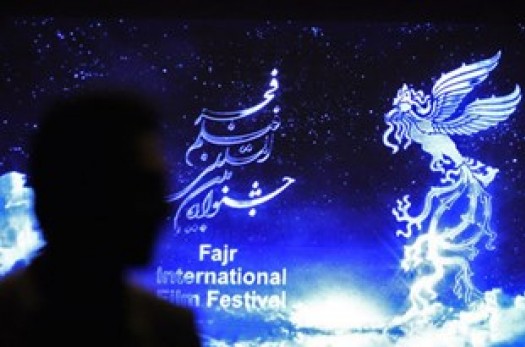 آغاز جشنواره فجر در خراسان‌جنوبی از ۱۲ بهمن/ اکران در قاین برای اولین بار