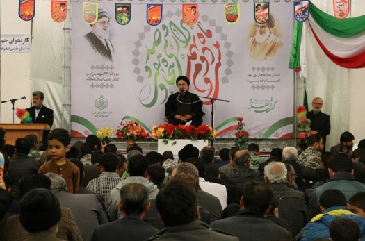 مراسم سخنرانی، نورافشانی و گلبانگ الله اکبر