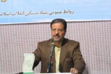 ساخت ۱۱۷۶ واحد مسکن برای اقشار کم درآمد در خراسان جنوبی