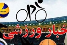 ۴ مدال رنگی بر سینه ورزشکاران خراسان‌جنوبی در مسابقات ملی/ معرفی برترین‌های ورزش دانش‌آموزی استان