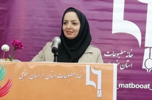 نمایشگاه دستاورد های بانوان خبرنگار خراسان جنوبی افتتاح می‌شود