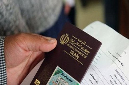 مابه‎التفاوت ویزای عراق از امروز به زائران بازگردانده می‎شود