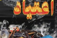 کاهش ۶۲ درصدی مرگ و میر ناشی از سوء مصرف مواد مخدر