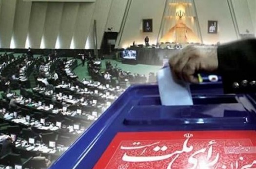 استانی شدن انتخابات مجلس از دستور کار پارلمان حذف شد