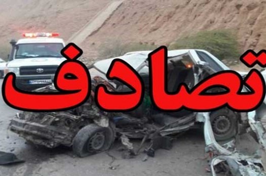 ۴ کشته در حادثه رانندگی محور طبس _ یزد
