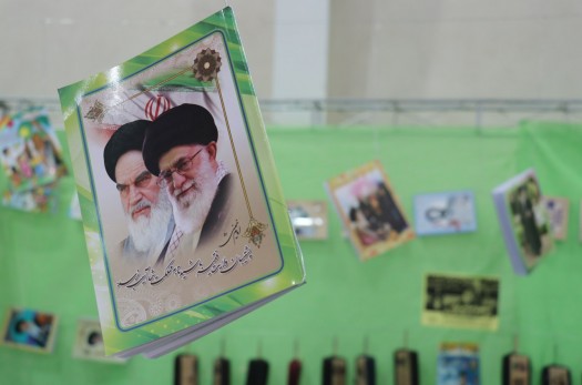 نمایشگاه نوشت‌افزار ایرانی اسلامی در بیرجند گشایش یافت