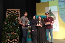 افتخارآفرینی دانشگاه بیرجند در هفتمین جشنواره ملی رویش
