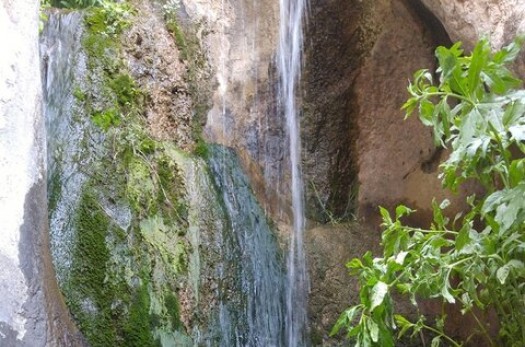 ثبت مجموعه آبشارهای سرایان در فهرست میراث طبیعی