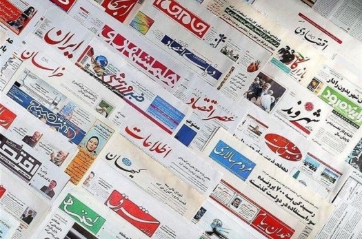 برخی ادارات استان خراسان جنوبی در توزیع آگهی‌های دولتی تخلف می‌کنند