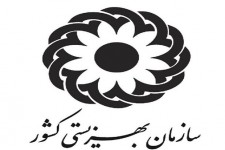 ۳۰۰ طرح اشتغالزایی خرد در خراسان جنوبی افتتاح می‌شود