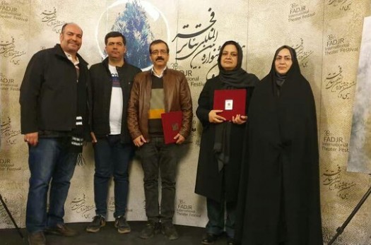 درخشش رادیو تئاتر خراسان جنوبی در جشنواره فجر