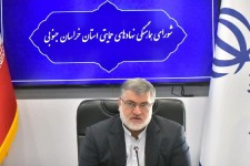 رزمایش «مهربانی» در خراسان‌جنوبی برگزار می‌شود