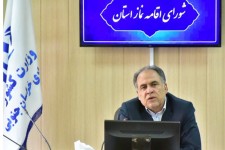 موانع موجود در بهره‌گیری از اقامه نماز جماعت دستگاه های اجرایی خراسان جنوبی حذف شود